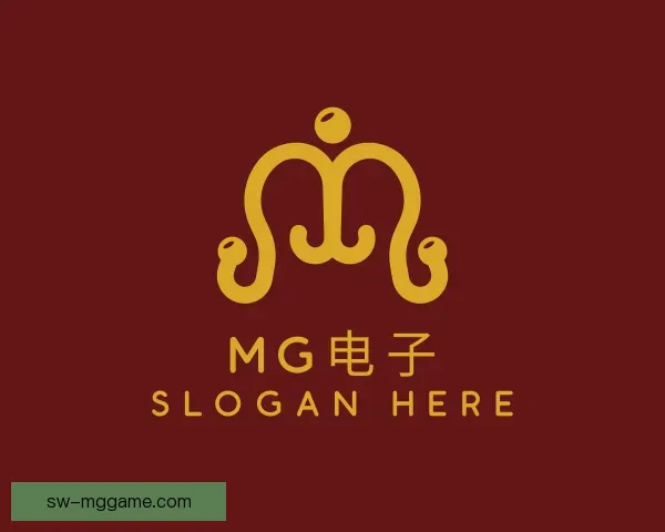 关于MG电子